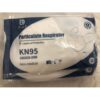 KN95_EB1-500×500